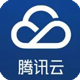 ASP版腾讯云短信接口